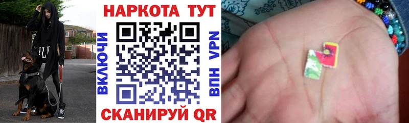Хочу наркоту Сосногорск Гашиш  Марихуана  Галлюциногенные грибы  Мефедрон  А ПВП 