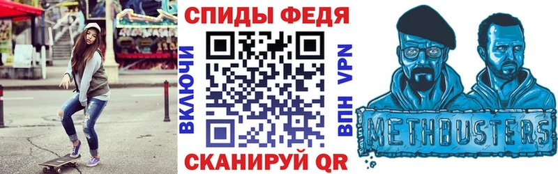 наркотики  Сосногорск  Amphetamine Розовый 
