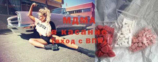 СК Зарайск