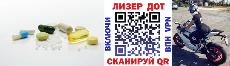 ЛСД экстази кислота  хочу наркоту  Сосногорск 