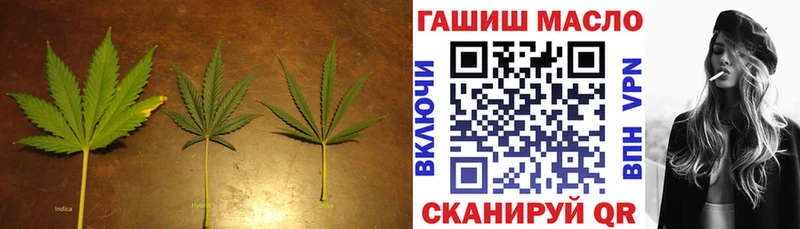 ТГК жижа  Сосногорск 