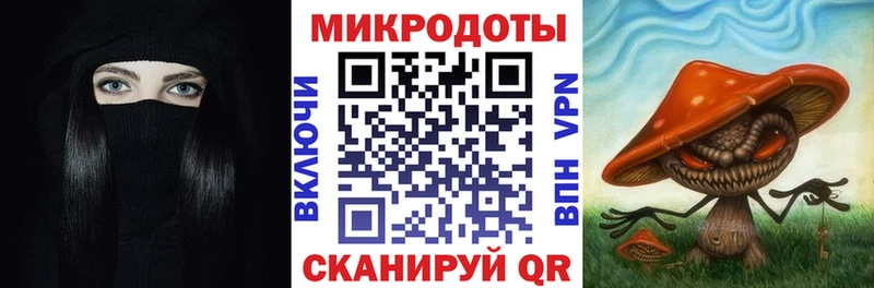 Псилоцибиновые грибы ЛСД  Сосногорск 
