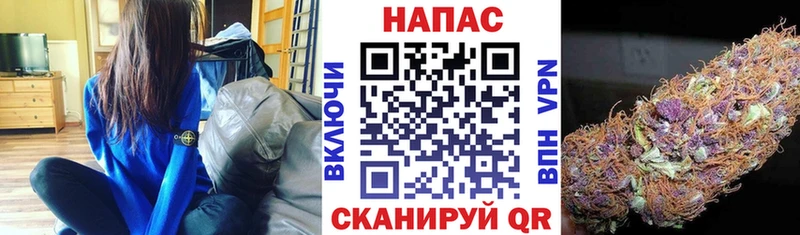цена наркотик Сосногорск Бошки марихуана Ganja